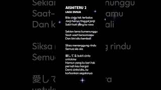 Download lagu aishiteru 2 (dua)lagu #zivilia#aishiteru2 #music #lyrics #trending#popular #top mp3 Download lagu aishiteru 2 (dua)lagu #zivilia#aishiteru2 #music #lyrics #trending#popular #top mp3