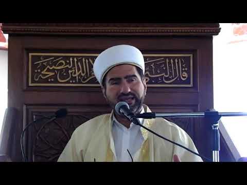 20 05 2016 Tarihli Cuma Vaazı   Osman ŞEKERCİ