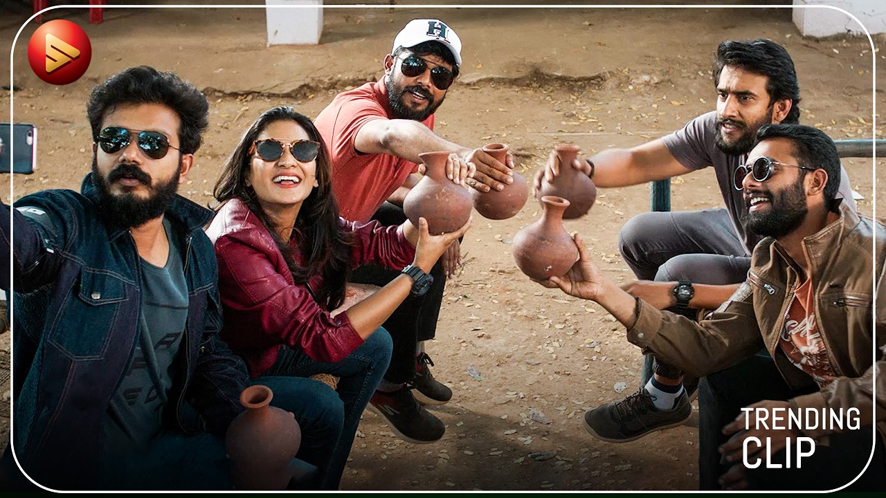 ഇത് കുടിച്ചു കഴിഞ്ഞാൽ പിന്നെ ചിരി നിർത്താൻ പറ്റില്?