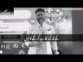 Part 1 Umair Najmi Bichhad Gaye To Ye Dil Umar Bhar Lagega Nahi Trending Heart Broken Shayari Sad