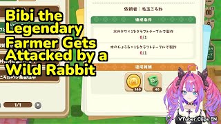 Bibi the Legendary Farmer Gets Attacked by a Wild Rabbit | Kikirara Vivi