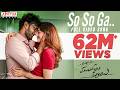 So So Ga Full Video Song Manchi Rojulochaie Songs Santosh Maruthi Anup Rubens Sid Sriram