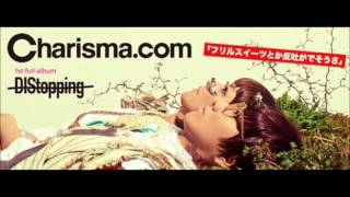 【歌ってみた】Charisma.com [イイナヅケブルー]