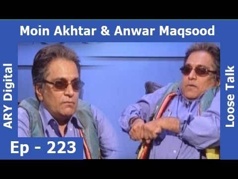 Loose Talk Episode 223 - ARY Digital