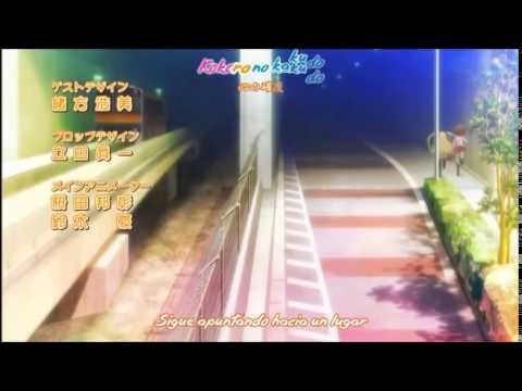 Bikou - Papa No Iu Koto Wo Kikinasai