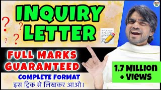 Inquiry Letter Trick | Inquiry Letter Format | Class 10/11 | Term 2 | Letter Writing In English