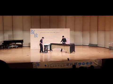 Losa for vibraphone & marimba