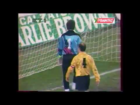 1991-92 UEFA CUP Round of 16 (2) TORINO-AEK