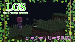 【マインクラフト】血の力で勝ちたい狐生だった…【ゆっくり実況】