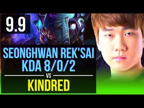 SeongHwan REK'SAI vs KINDRED (JUNGLE) | KDA 8/0/2, Legendary | Korea Challenger | v9.9