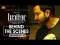 LUCIFER Behind The Scene - Segment 12 | Mohanlal | Prithviraj Sukumaran | Antony Perumbavoor