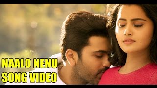 Naalo Nenu Song Video  Shatamanam Bhavati Movie  S