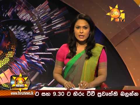 Hiru News 7.00 PM November 13, 2014