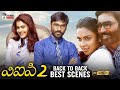 VIP 2 Latest Telugu Movie 4K Dhanush Amala Paul Samuthirakani Back To Back Best Scenes