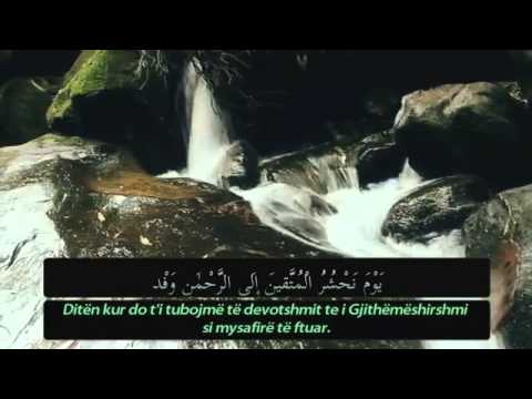 Recitim Mahnitës i Sures Merjem