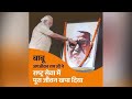 Remembering Babu Jagjivan Ram S Unmatchable Contribution To The Nation
