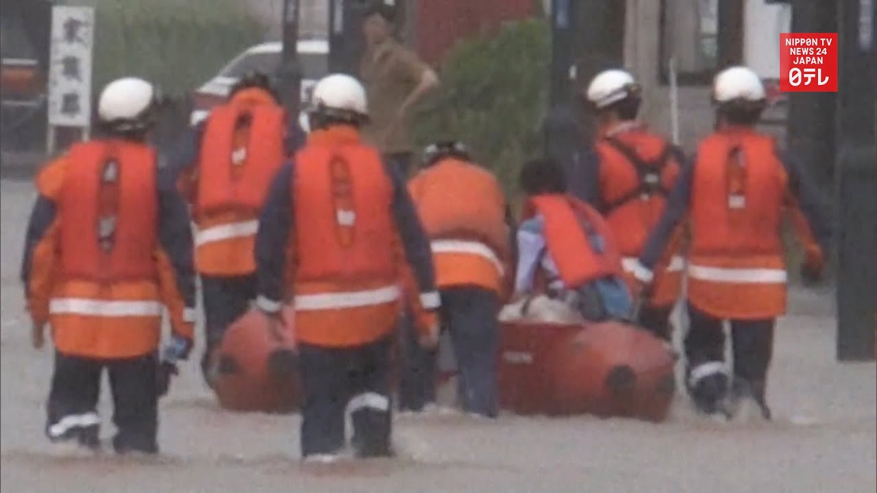 Deadly torrential rains hit southwestern Japan