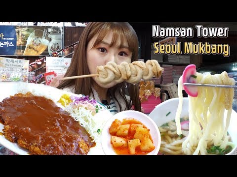 Enjoy king tonkatsu and various foods along with beautiful scenery of Seoul at Namsan tower