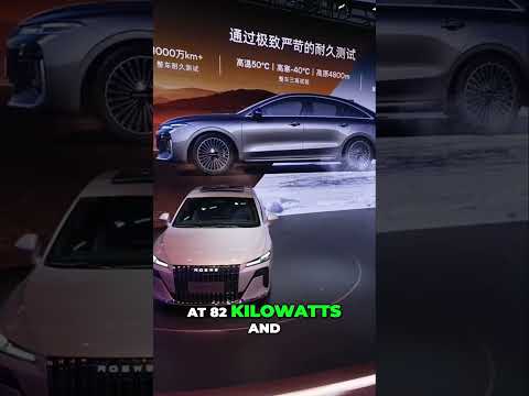 Thumbnail for Roewe M7 DMH Insane 2050km Range & Electric Power Explained! by Roewe