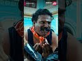 Don Service Padikadhavan Vivek Dhanush SunNXT