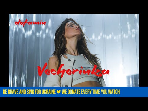 Video thumbnail for vecherinka