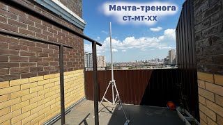 ����� ComTech CT-MT-38