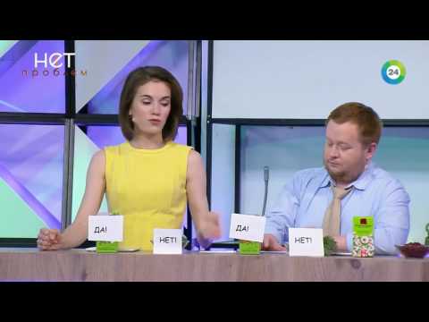 Комментарии 9