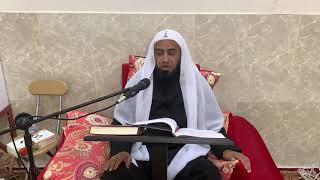 صورة شرح كتاب التوحيد || الدرس السابع || د. سامي الواكد .