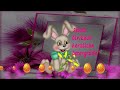 Frohe Ostern Herzliche Ostergrüße