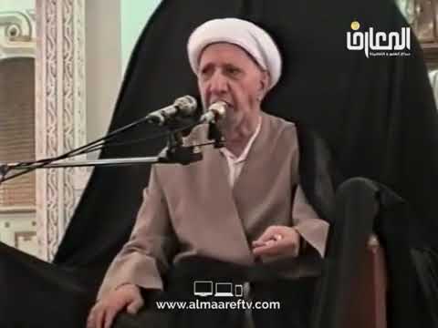 ⁣أهمية الزواج في حياة الإنسان - الشيخ أحمد الوائلي