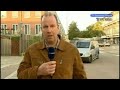 GLD Nieuws 23 oktober 2008 - Nieuws