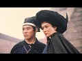 Swordsman 2 U S Trailer Music Only Upscaled HD 1992