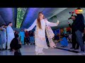 Pucho Zara Pucho Pari Paro New Dance Performance 2024