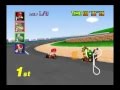 Mario Kart 64 Mushroom Cup Extra Mario