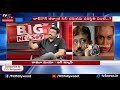 RGV Thug Life Interview Full Video Mia Malkova Climax Movie
