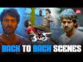 Back To Back Action Scenes Rebel Prabhas Tamannah Brahmanandam Sun NXT Telugu