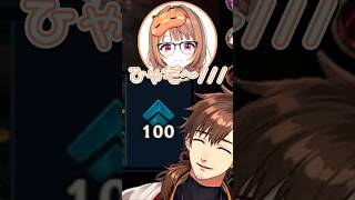 寝起きの声にメロつかれる乾殿【乾伸一郎/千燈ゆうひ/なぎさっち/Killin9Hit/焼きパン/ceros/League The k4sen】