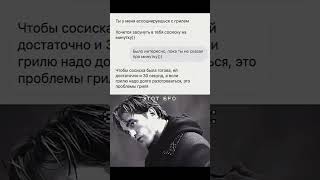 Download lagu OXVGEN - MEMORY #meme #phonk mp3