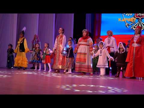 Торжественное открытие Года единства народов России состоялось в Магаданской области