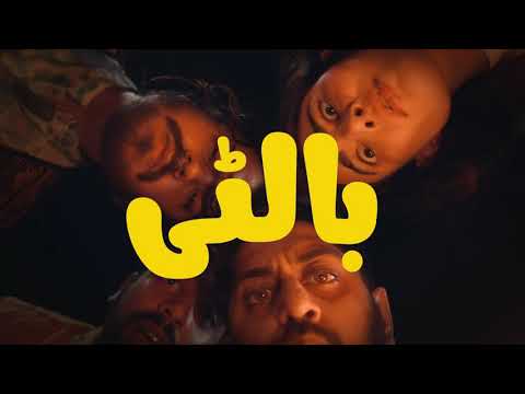 Balti - Talal Qureshi x Maanu x JJ