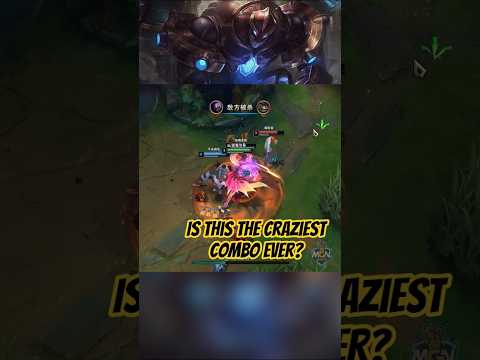 Alistar + Galio Super Insane Bot Lane Combo | LOL Funny Moments