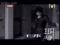 Faye Wong - Bored (Men)