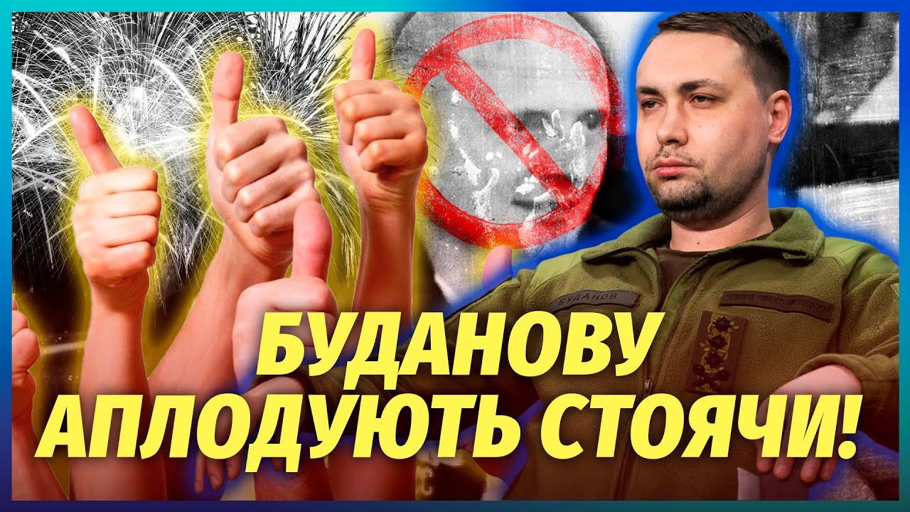⚡️Це нереально! ПІДІРВАЛИ "ШИШКУ" РФ  3 ТИС КМ ВІД КОРДОНУ. ОМОН в шоці. Прорва