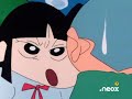 Shin Chan Eh Que Las Chicas Nos Pueden