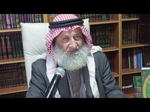 درس الفقه الشافعي 15