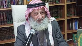 درس الفقه الشافعي 15