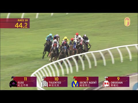 08  MAY 2022 RACE 10