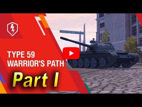 Type 59 Warriors Path Live | Games 1-10 | World of Tanks Blitz