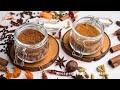 শাহী গরম মসলা রেসিপি একই সাথে দুই ধরনে