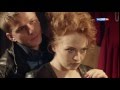 Сериал "Красивая жизнь". Песня о любви - Екатерина Дубакина ...